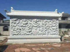 石雕九龙壁