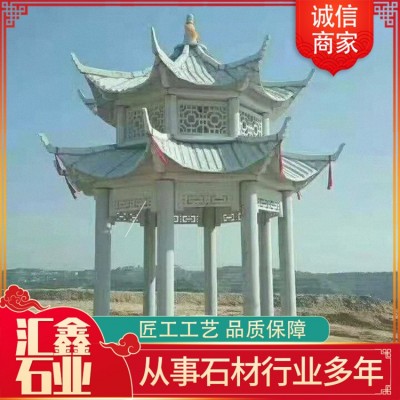 庭院石亭子图5