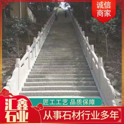 楼梯石栏杆