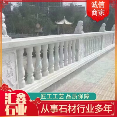 汉白玉石雕栏杆厂家图6