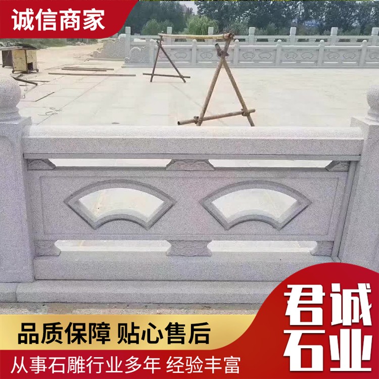 芝麻白石栏杆生产基地