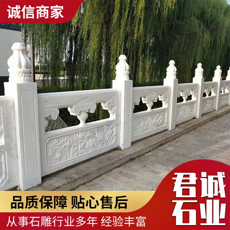 芝麻白石栏杆供应