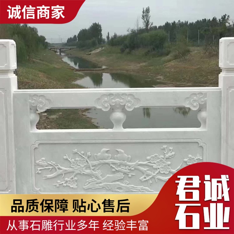 芝麻白石栏杆图片