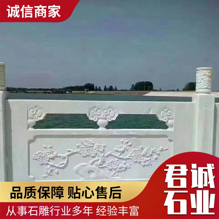 芝麻白石栏杆定制