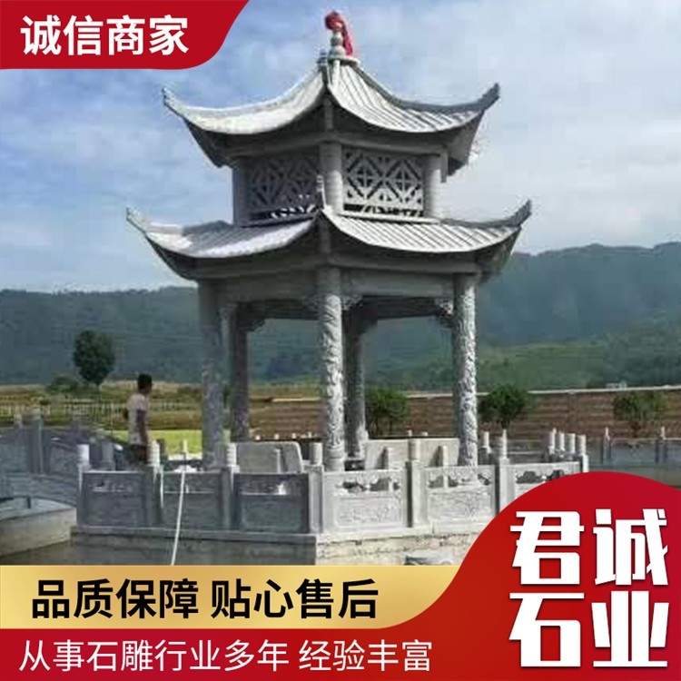双层石亭子