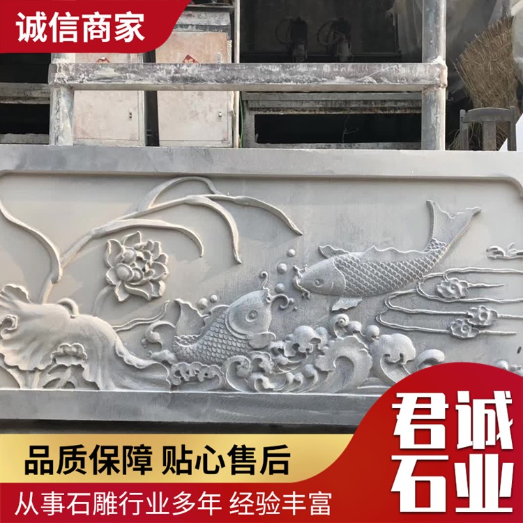 青石石栏杆厂家
