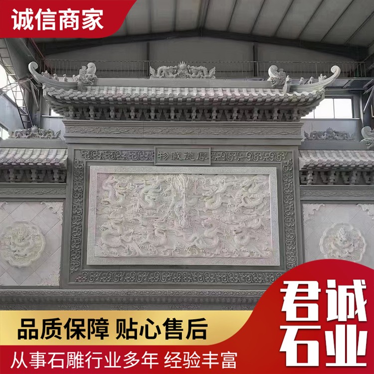石雕壁画