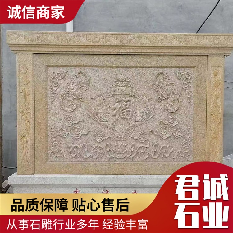 景观石雕壁画