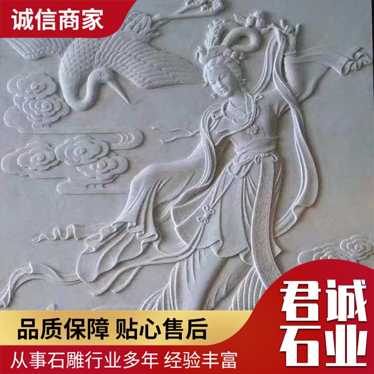 石雕文化墙