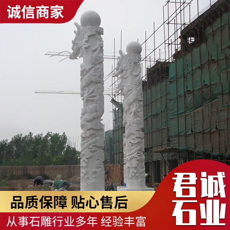 石雕龙柱