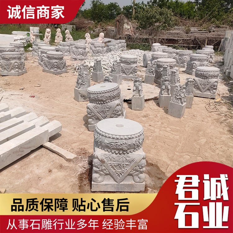 石雕石鼓