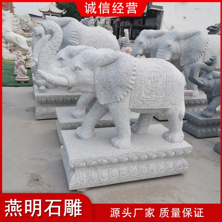 汉白玉大象