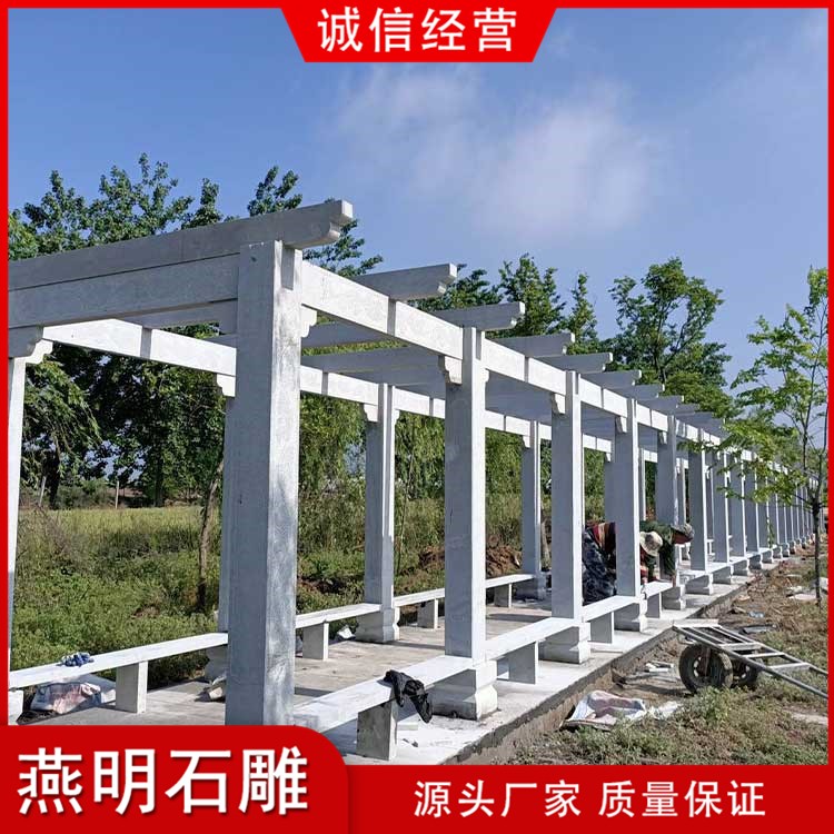 葡萄架