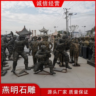 孔子像仿铜雕塑图3