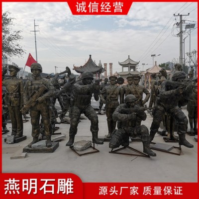 孔子像仿铜雕塑图5
