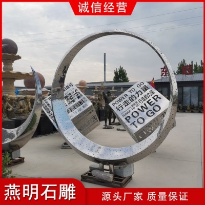 艺术铁艺图3