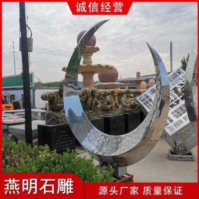 艺术铁艺图2