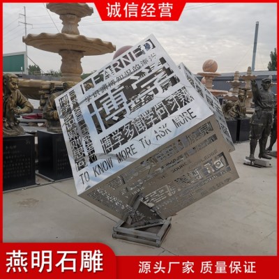 艺术铁艺图4