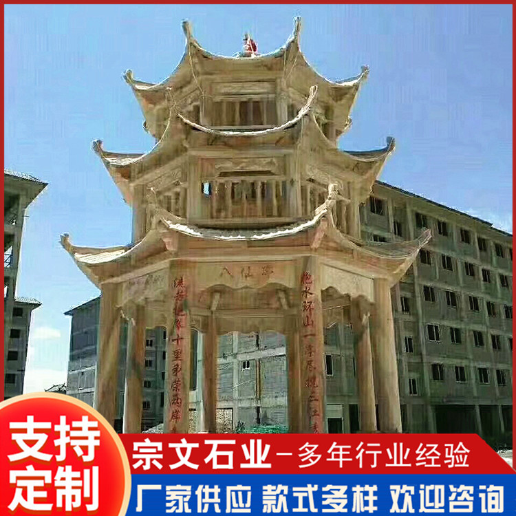 微信图片_202105181619193