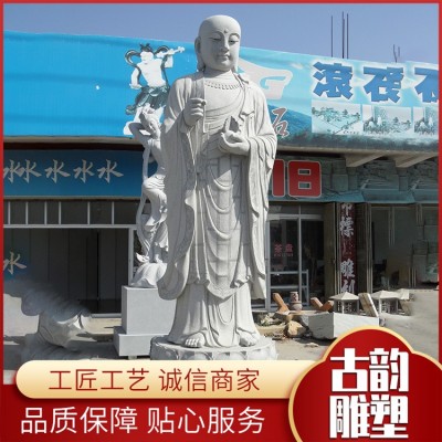 地藏王石雕像