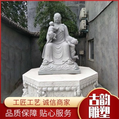 汉白玉地藏王雕像