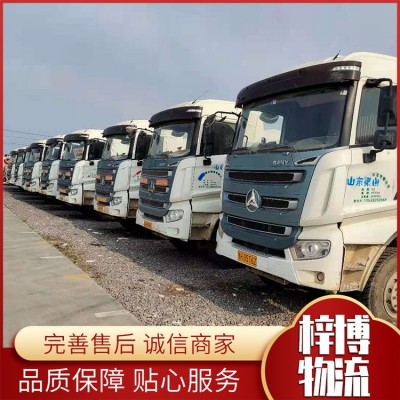 二手搅拌车   豪沃搅拌车图3