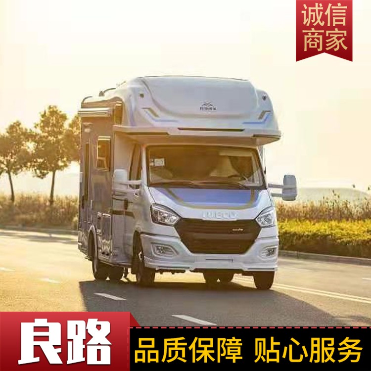 B型房车