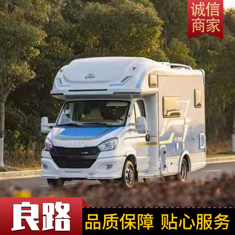 C型房车