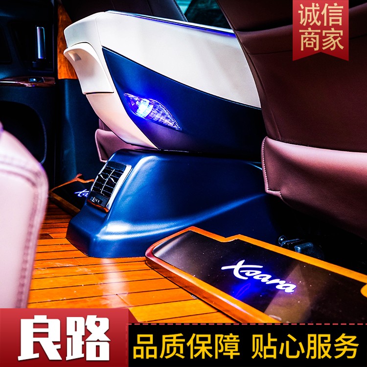 奔驰改装