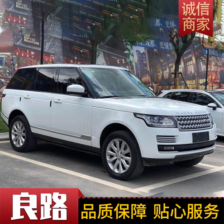 2019款路虎揽胜行政版