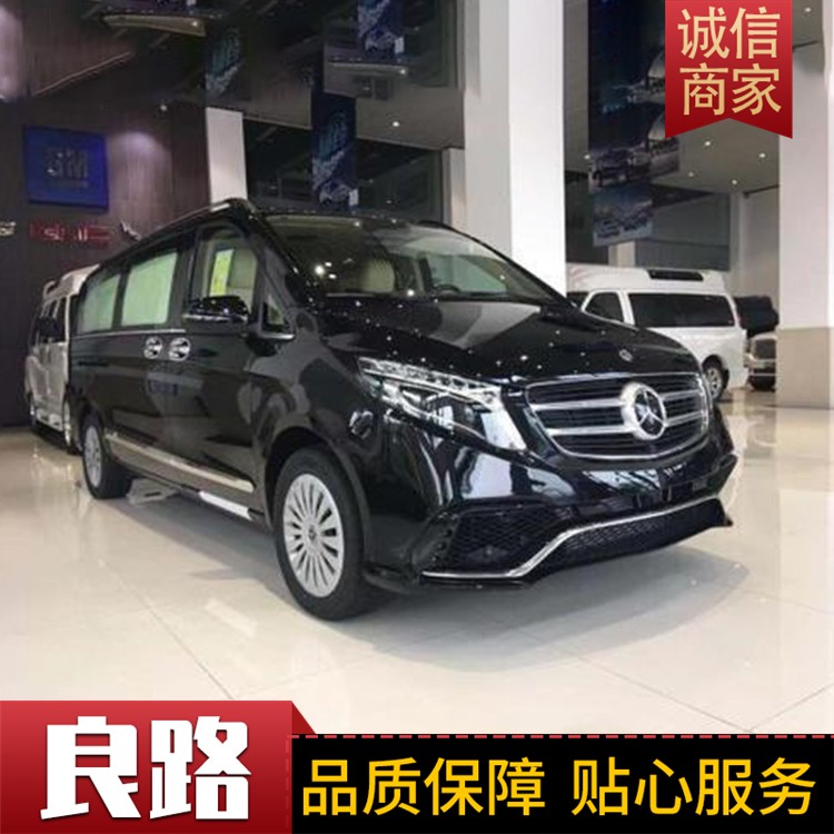 奔驰V250加长