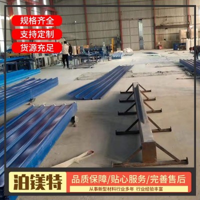 聚脂防腐瓦图5