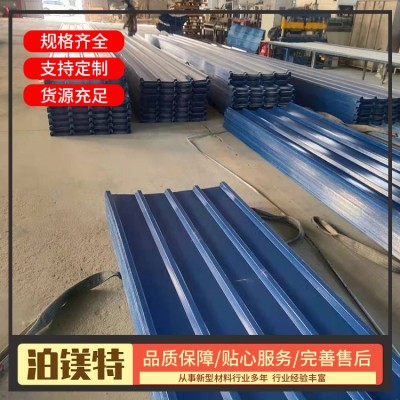 聚脂防腐瓦图7