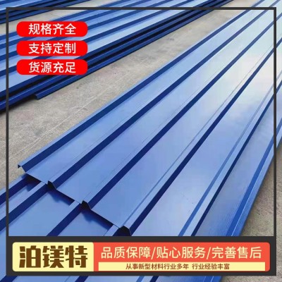 聚脂防腐瓦图6