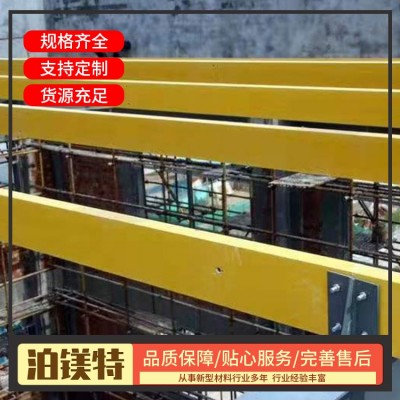 防腐檩条图2