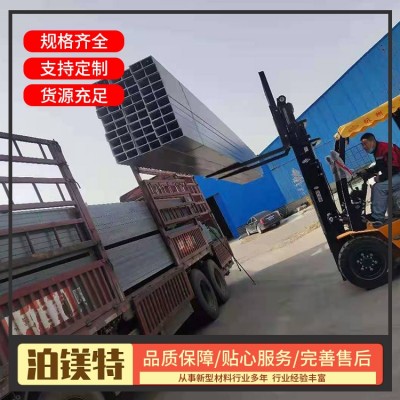 防腐檩条图5