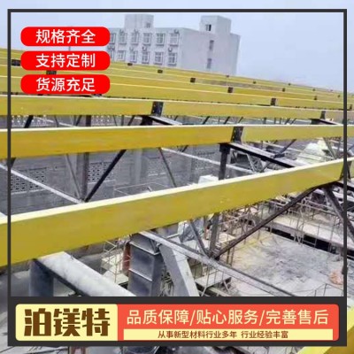 防腐檩条图9