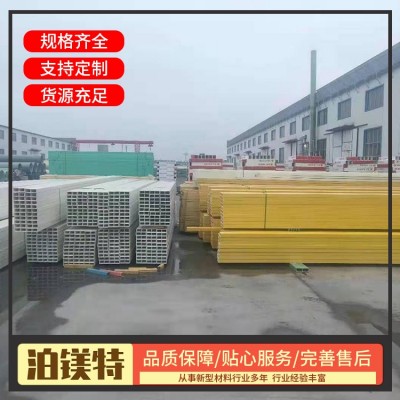 防腐檩条图7