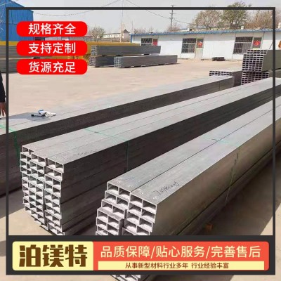 防腐檩条价格图3