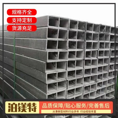防腐檩条价格图2