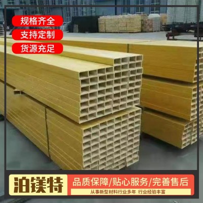 防腐檩条价格图5