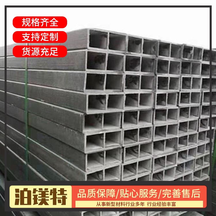 防腐檩条厂家