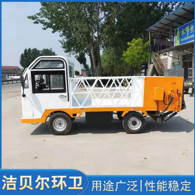 垃圾桶运输车