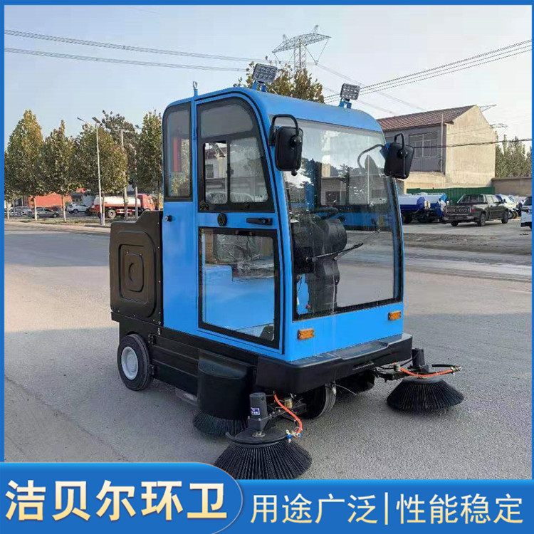 小型电动扫地车