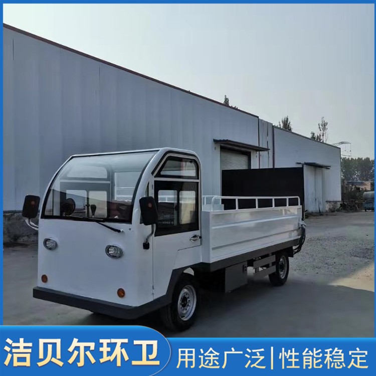 垃圾桶转运车