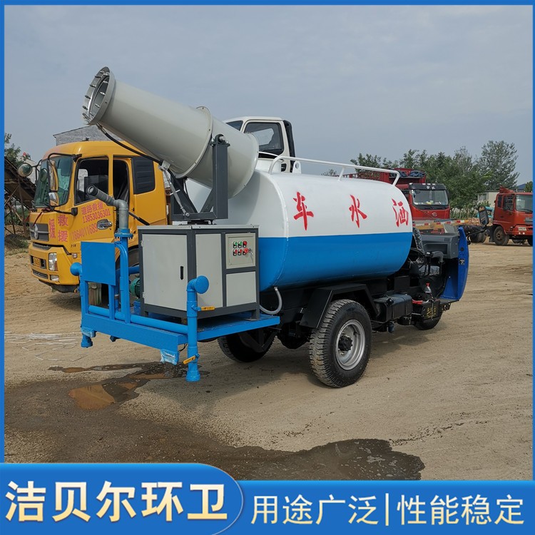 多功能柴油洒水车