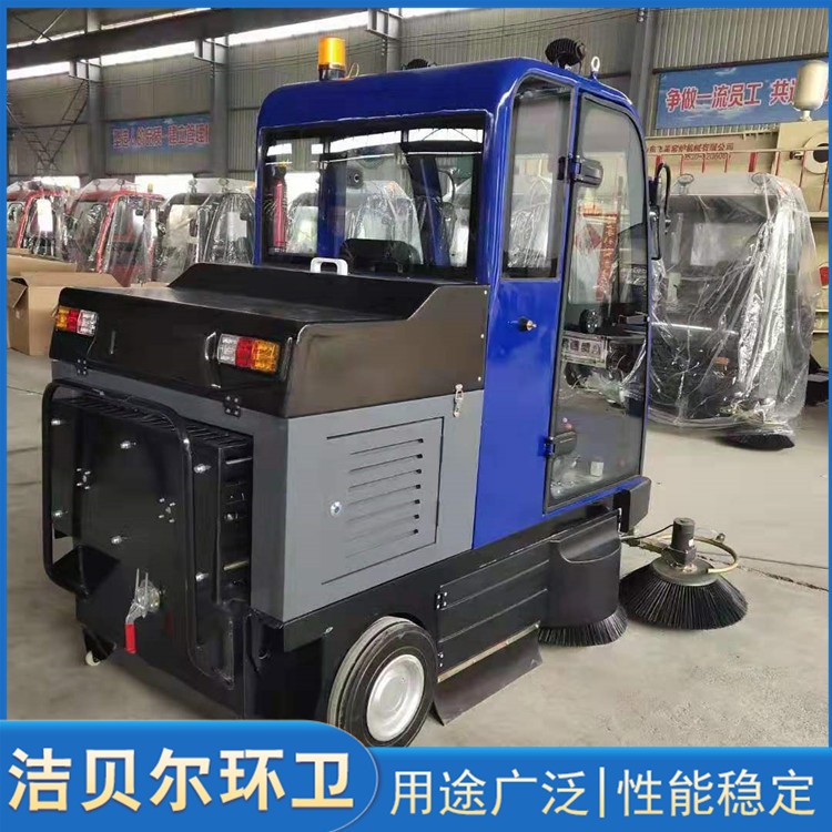 全封闭物业扫路车
