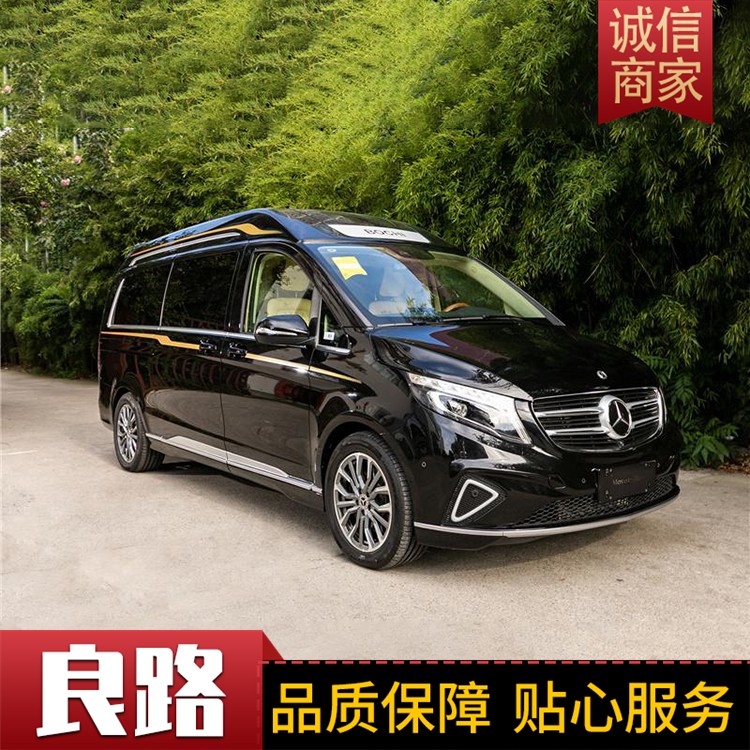 商务车