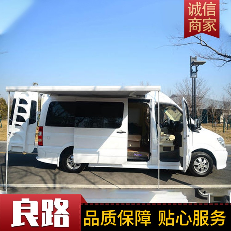 房车价格