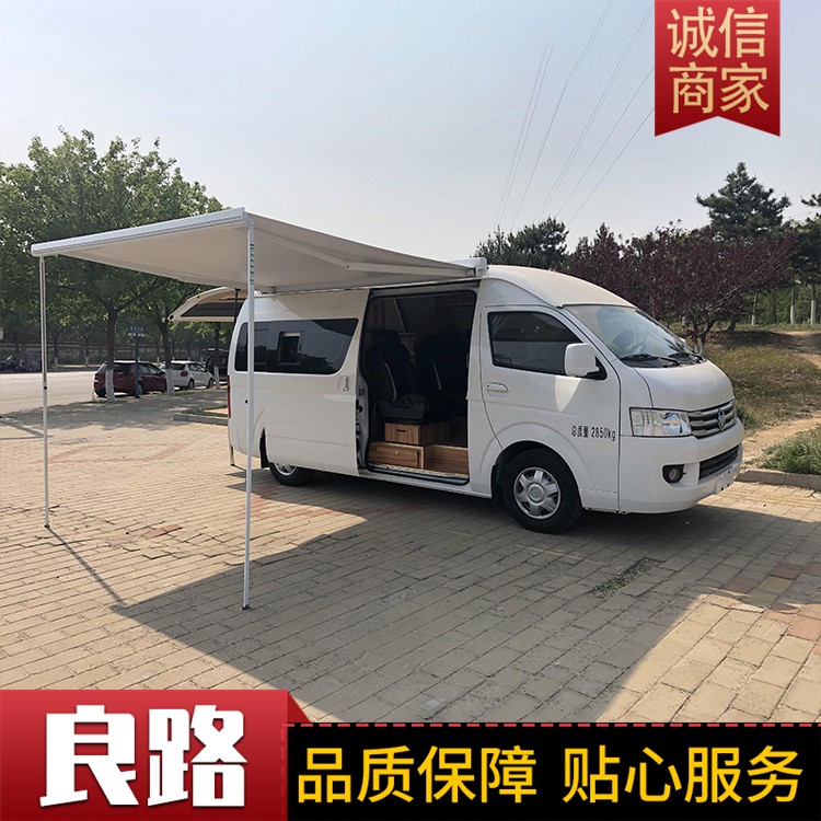 房车价格